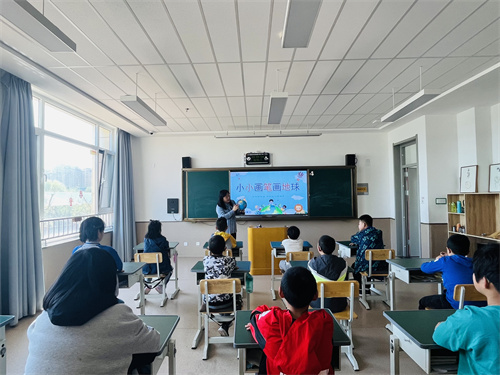 3觀察地球儀，認識地球.JPG